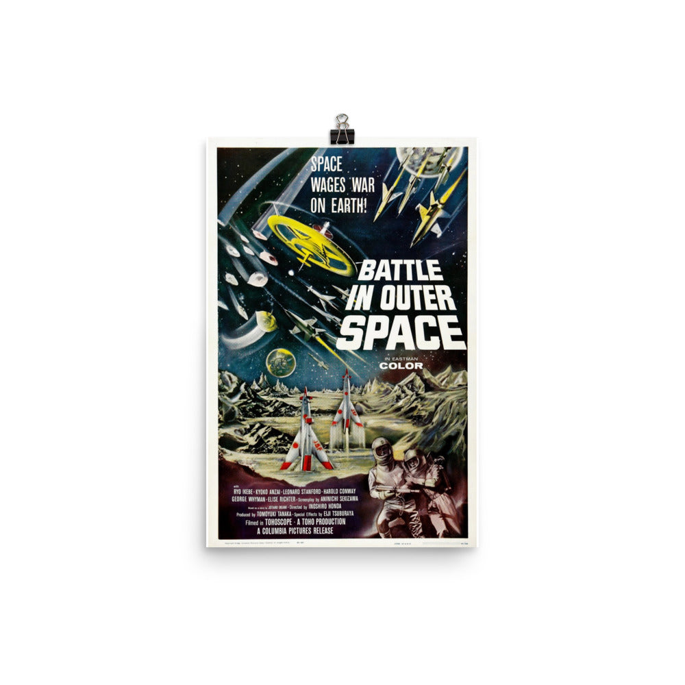 Battle in Outer Space (1959) 宇宙大戦争 Movie Poster, 24×36 inches