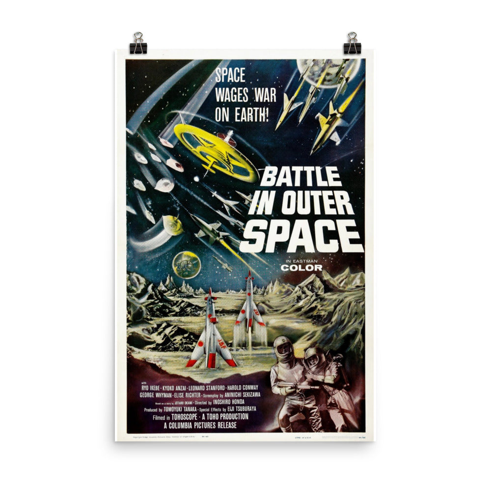 Battle in Outer Space (1959) 宇宙大戦争 Movie Poster, 12×18 inches
