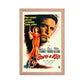 Born to Kill (1947) Red Frame 12″×18″ Movie Poster